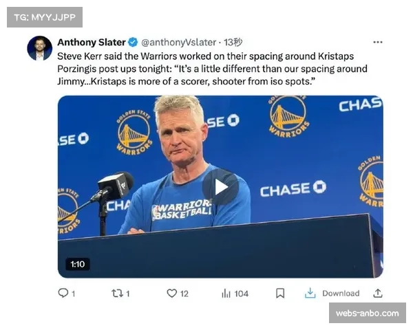 史蒂夫·科尔在采访中透露,球队正加练季后赛级别的边线球战术 史蒂夫·科尔在采访中透露,球队正加练季后赛级别的边线球战术